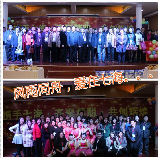 图片12.jpg