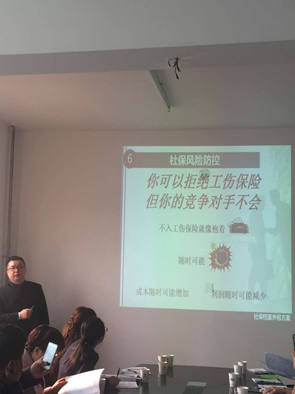 5_副本.jpg