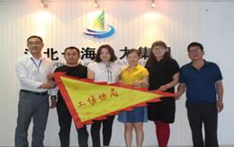 河北保定某劳务外包公司转型升级 坚定“工伤保镖”发展战略！