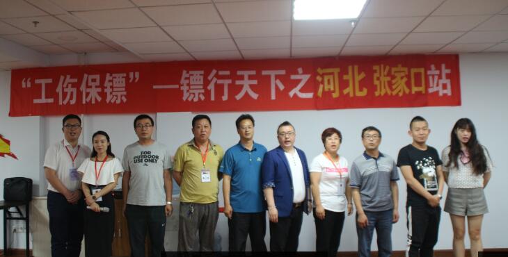 微信图片_20170608141348.jpg