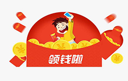 税务局通知：赶紧去领这笔钱，3月截止！